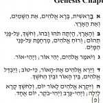 genhebrew